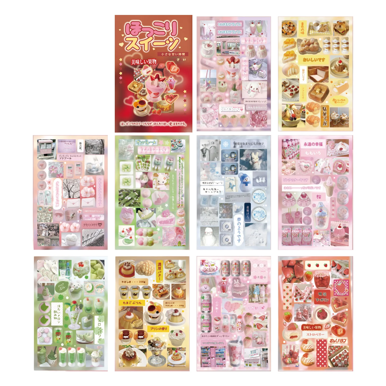 Japanese Style 'Sounds of Remembrance' Retro Sticker Book