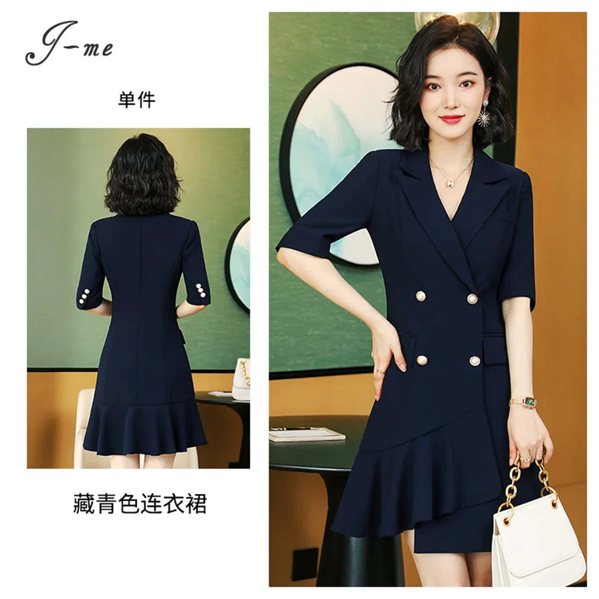 

2026 Suit skirt pleated new summer dress for women, professional French gentle style dress, 4 options to choose from