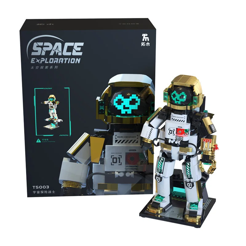 

888 деталей: Модель космонавта, микроракета, конструктор для сборки, развивающая игрушка, фигурки для сборки, строительные блоки, механический приключенческий конструктор