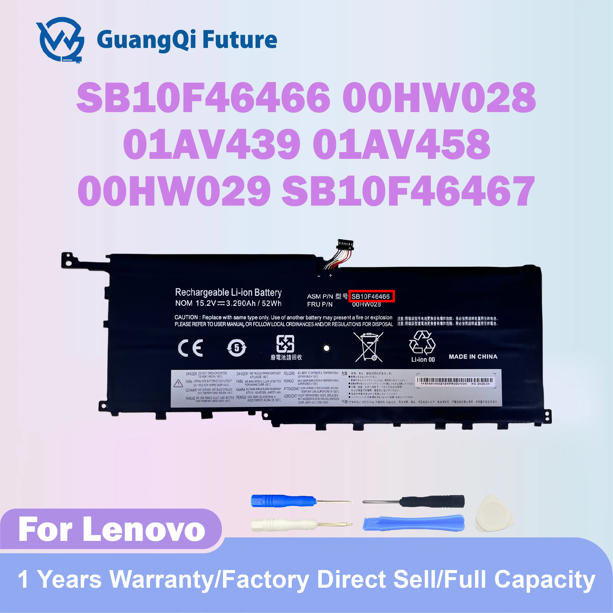 Batterie 00HW028 3290mAH 52Wh 01AV439 01AV458 SB10F46466 SB10F46467 pour Lenovo Thinkpad X1 Carbon 4e génération 4 2016, ThinkPad X1 Yoga