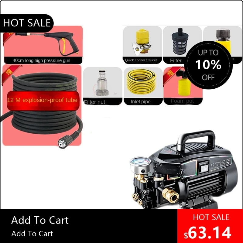 

818003 НОВАЯ портативная автомобильная машина сверхвысокого давления 2000 Вт, 220 В, мощная стиральная машина с щеткой, водяной пистолет, водяной пистолет