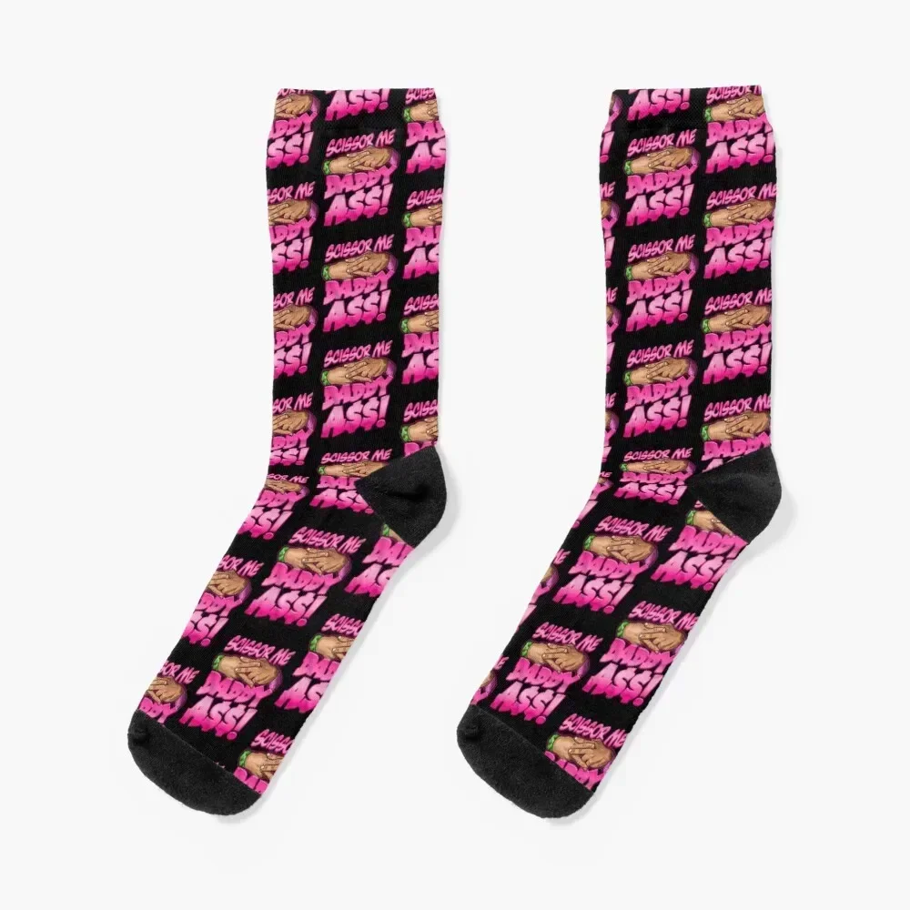 Scissor Me Daddy Ass Funny Design Socks cool Thermal man winter gifts Socks Ladies Men's