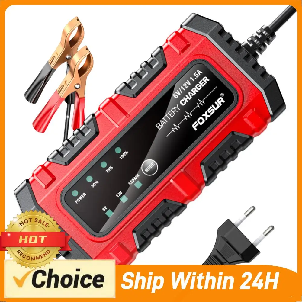 6V/12V 1.5A Car Bat…