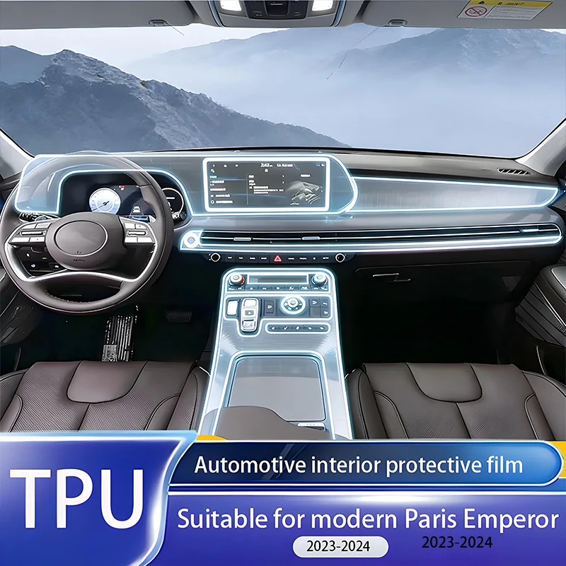 

Аксессуар для модификации интерьера для моделей Hyundai Palisade 23-24: прозрачная защитная пленка из TPU для автомобиля.