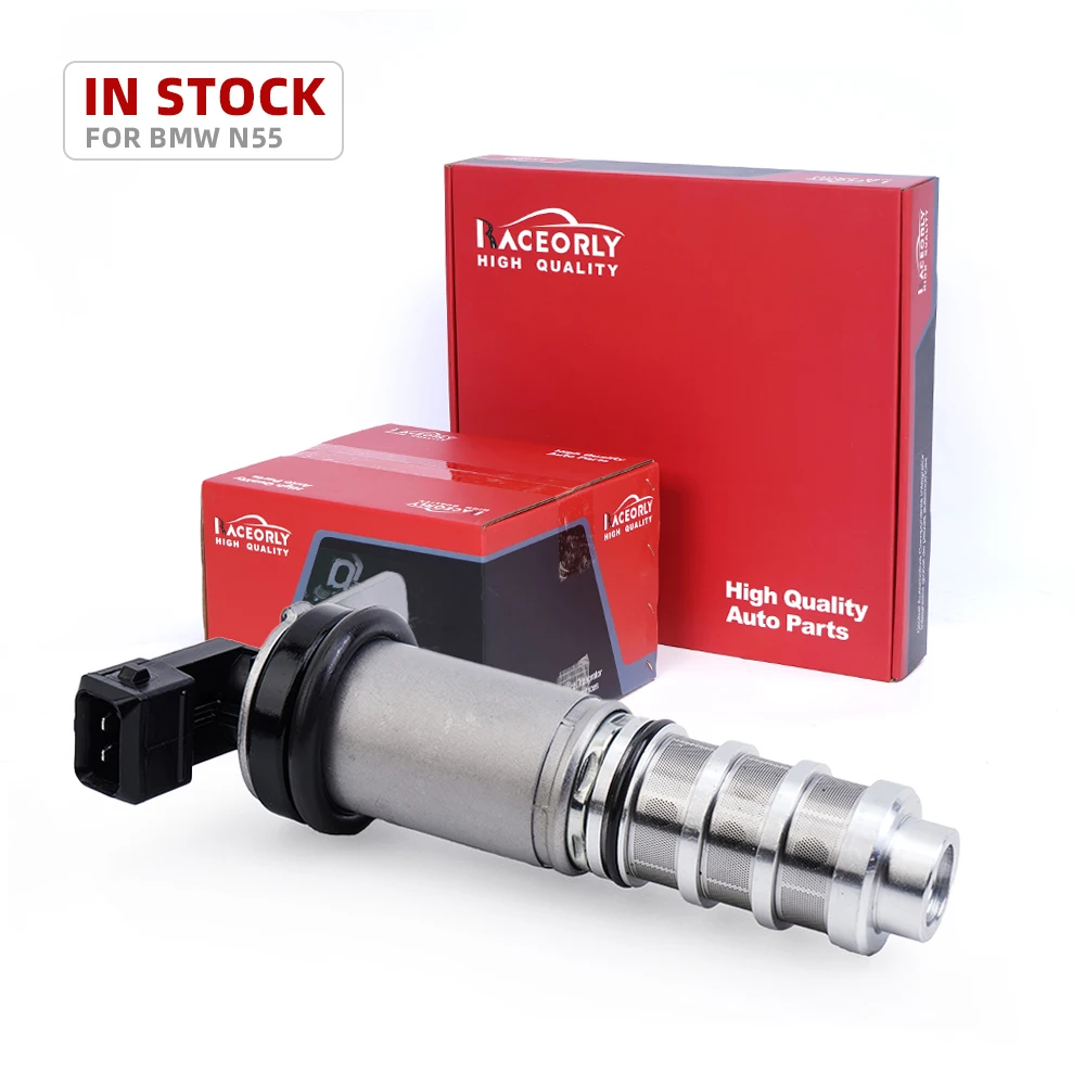 

High Quality Auto Engine Parts Camshaft Timing Oil Control Valve VVT Camshaft Adjuster 11368605123 For N55