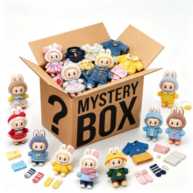 Random Doll Clothes Mystery Box Cute Outfit Blind Box Casual Suit Accessories Fit 15-17cm Collectible Doll Surprise Gift