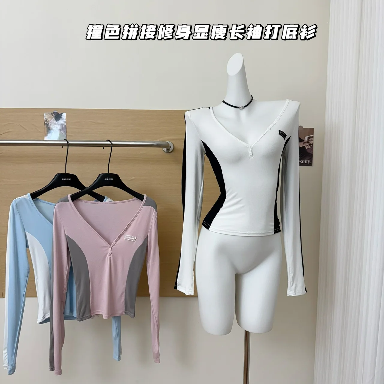 

Casual Women Fashion Front Buttons Tees 2025 Fall Vintage O Neck Long Sleeves Contrasting Color T Shirts Female Chic Tops