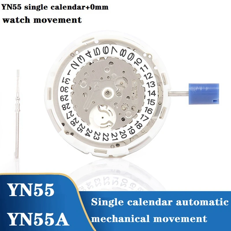 

YN55 Watch Movement With Handle YN55A Single Calendar High-Precision Automatic Mechanical Watch Movement Accessories