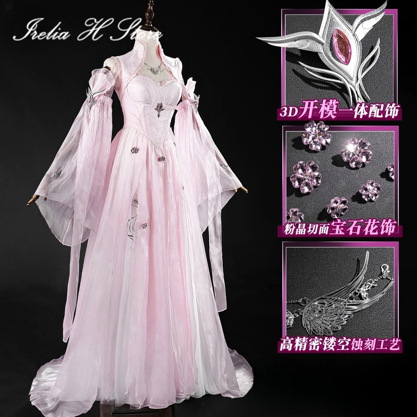 

Irelia H Store Dou Luo Da Lu xiaowu Cosplay Costume Anime xiao wu sexy dress Halloween Costumes for women