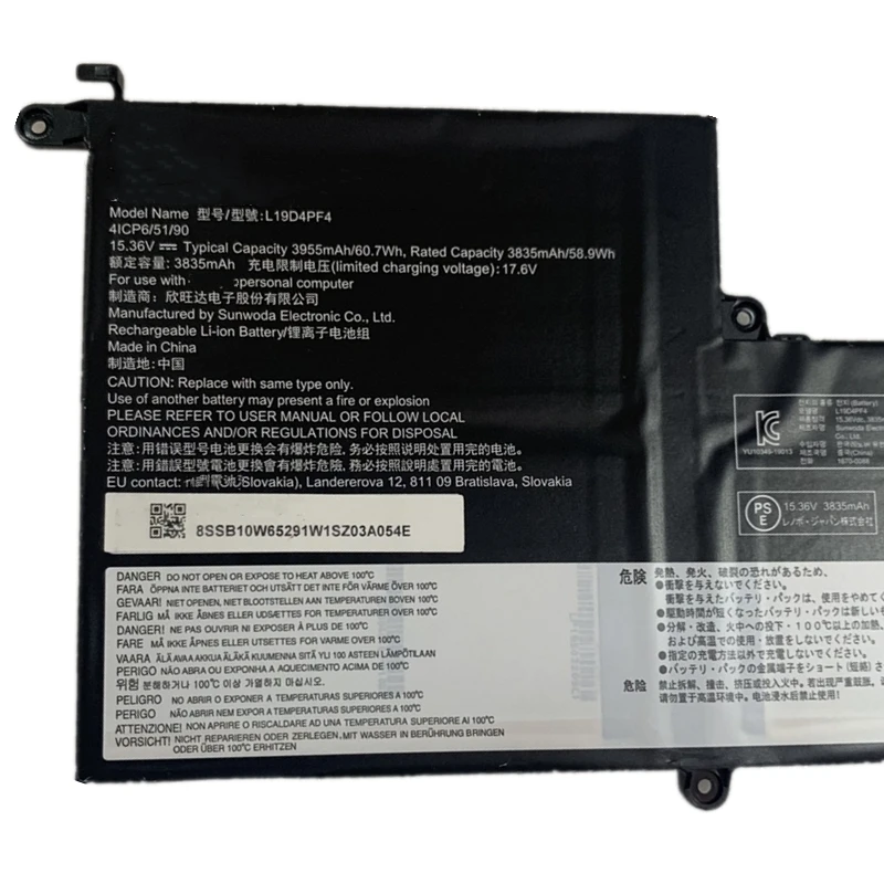 Imagem -02 - Bateria para Lenovo Ideapad Yoga Slim 14iil05 82a4 14itl05 82a6 82a3 14are05 82a2 82a5 14ill05 82a1 14 S75014 s L19c4pf4