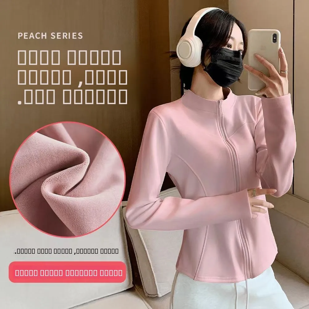 

Women's Fitn Jaet 2025 New Yoga Outerwear Fce Lined Thiened Winter Yoga Wear Slimming Effect