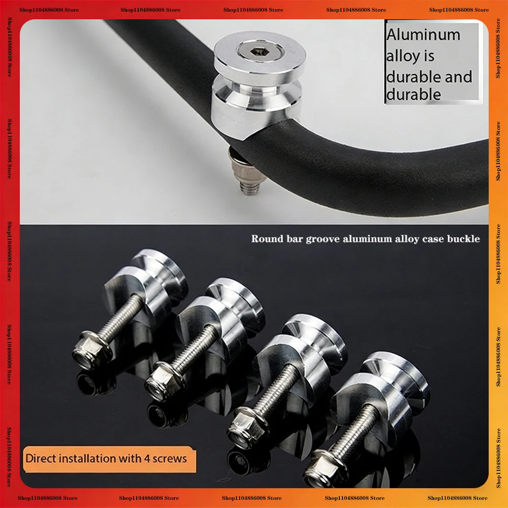 

Motorcycle aluminum alloy trunk side box screw buckle quick release bottom plate buckle side box bracket groove hanging buckle