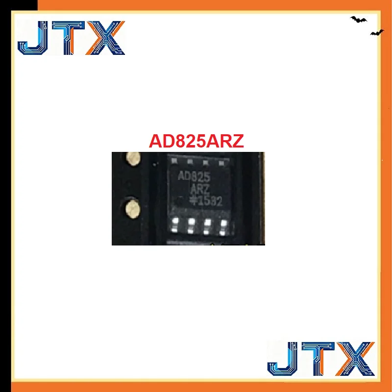 5PCS/LOT AD825 AD825A AD825ARZ SOP-8