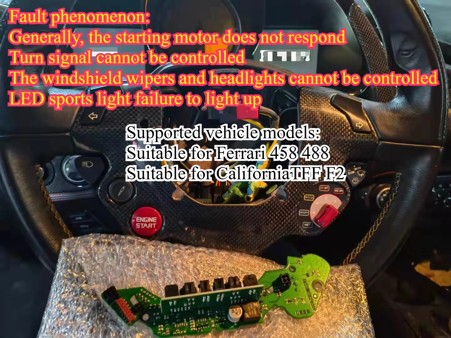 

For Ferrari Steering Wheel Module 458 488 California CaliforniaT FF F12 LED Brand-new