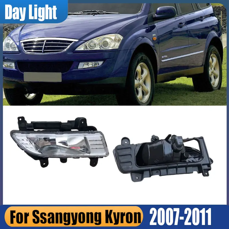 

Car Accesssories For Ssangyong Kyron 2007-2011 Front Bumper Driving Lamp Front Fog Light Signal Lights Driving Light Assembly