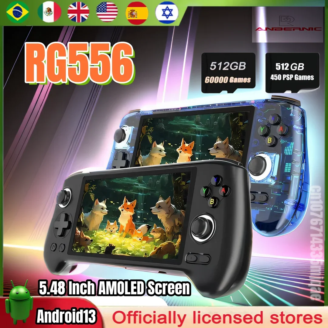 

ANBERNIC RG556 Retro Portable PS2 Handheld Game Console Unisoc T820 Android13 5.48 Inch AMOLED Screen 5500mAh WIFI 512G PSP Game