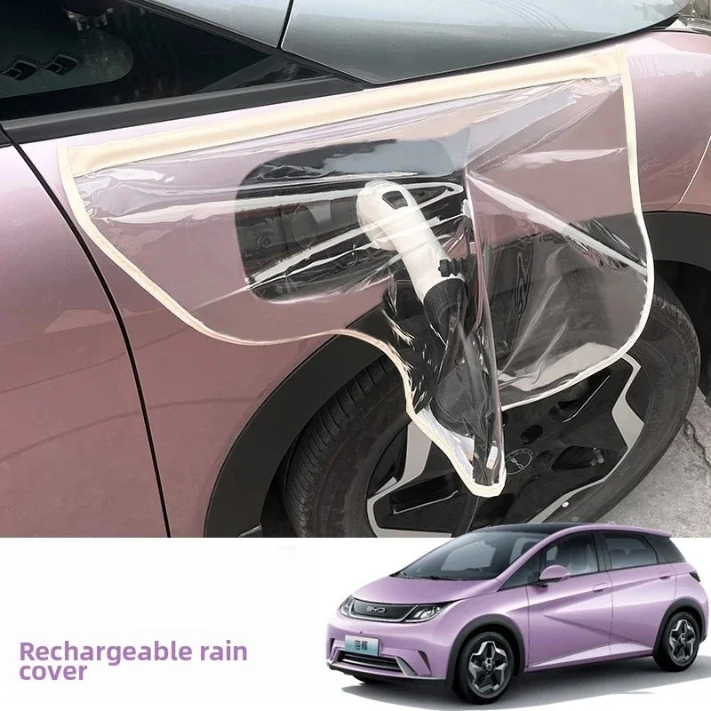 

For BYD Dolphin Seagull Car Charging Muzzle Protective Cover New Energy Charging Port Waterproof Shield Rainproof Cover Parts