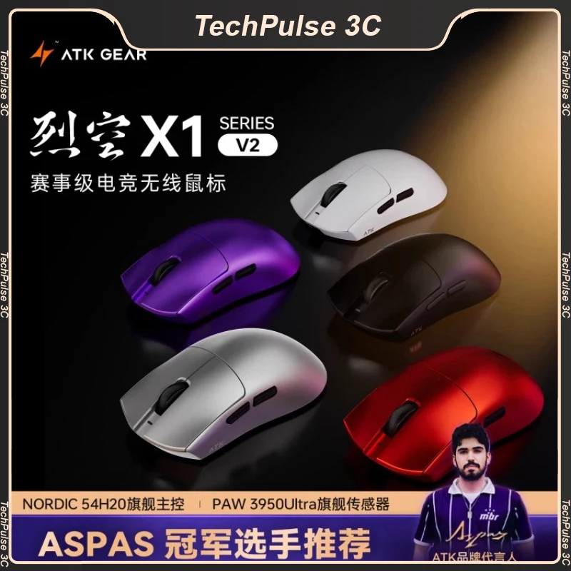 

ATK X1 V2 Ultimate Mouse Wireless 8K Hz Paw3950Ultra Lightweight Ergonomic High Performance FPS Gaming Mouse Custom Gamer Gift