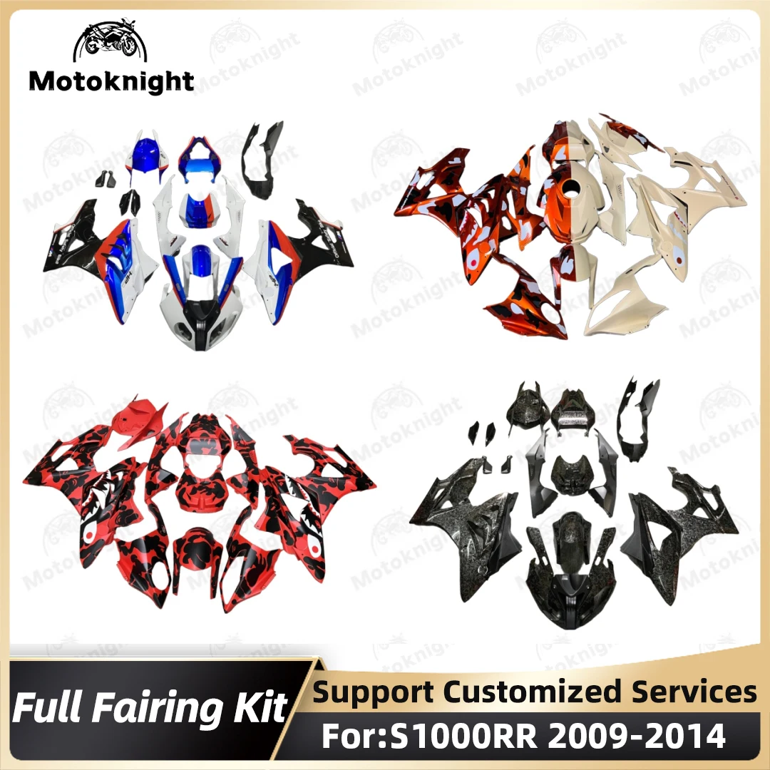 NEW ABS Motorcycle fairings kit fit For S1000RR 09 10 11 2009 2010 S 1000 RR S1000 RR 2011 2012 2013 2014 full fairing body zxmt