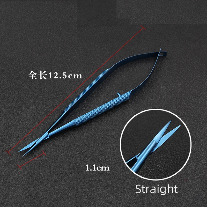 12.5cm Ophthalmic Surgery scissors Flat handle eye Micro scissors stainless steel/ Titanium