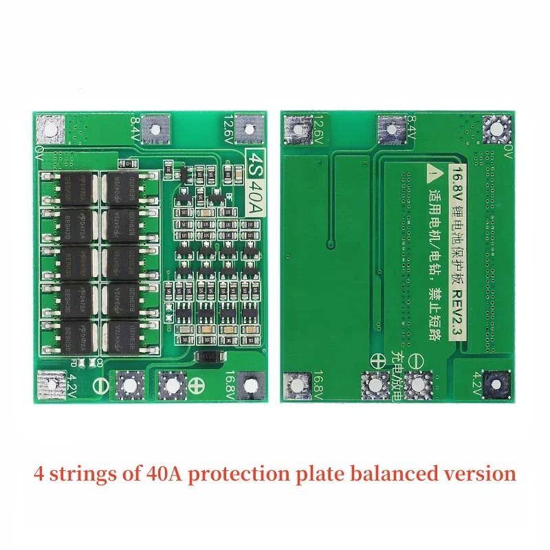 3-String / 4-String 40A 60A Lithium-ion Battery Charger Protection Board Balanced/Enhanced Version Can Start The Drill