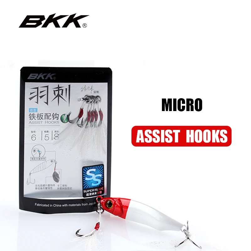 BKK Assist Hooks micro Jig Hooks | Reinforced Hook Body & PE Line | Feather Hooks for Topmouth Culter Bass & Barbel Fishing
