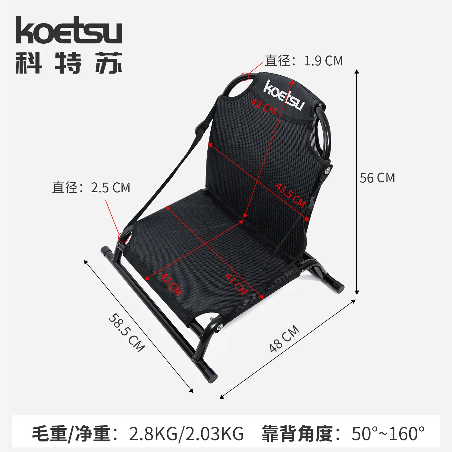 AOLIVIYA Adjustable Metal Kayak Seat Paddle Board Canoe Fishing Lure Rowing Chair For Watercraft Comfort Specialty Tools