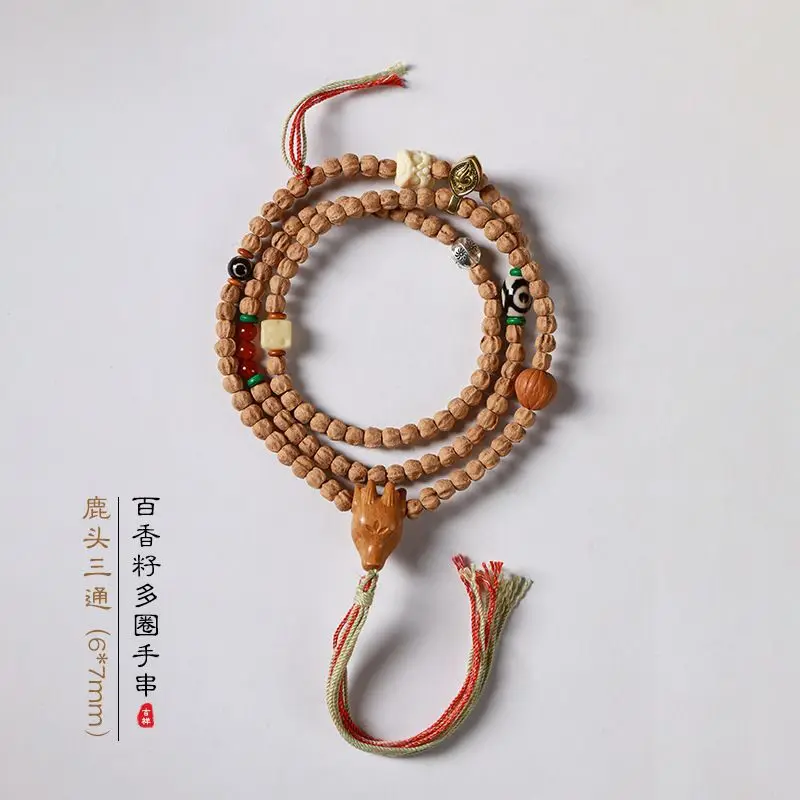 Baixiang البذور التبتية 108 سوار قلادة الصين الرجال والنساء المعصم متعدد دائرة سوار WenPlay بوذا حبة الرقبة معلقة #5