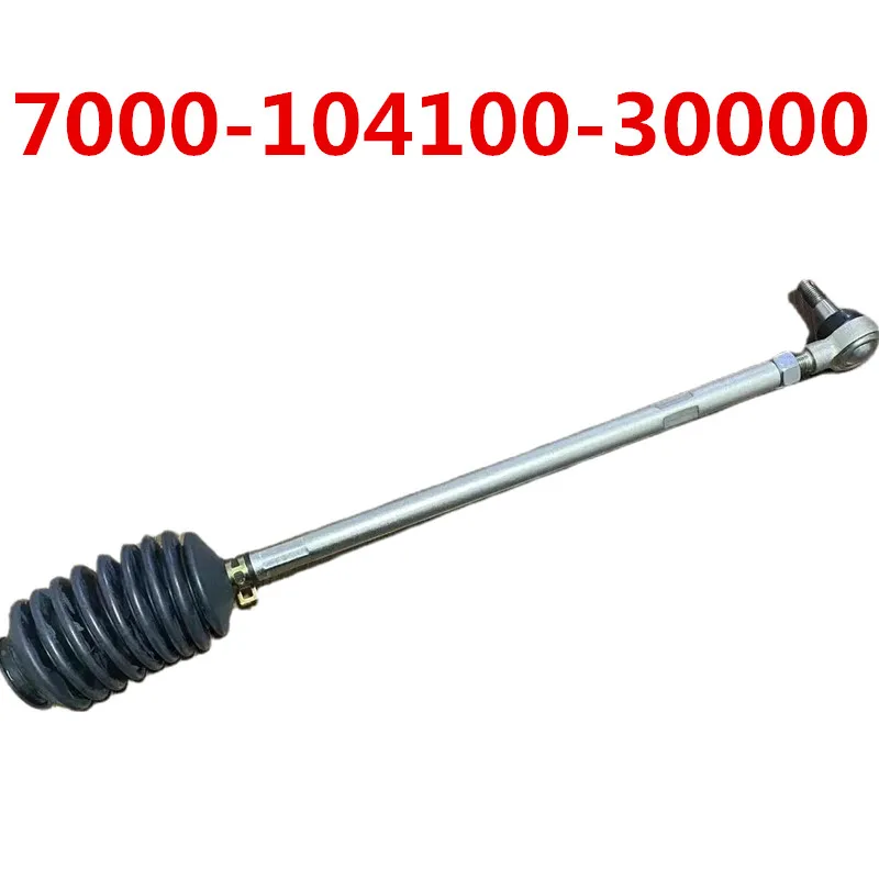 Tie-Rod de direção original, esquerda Side7000-104100-30000, direita Side7000-104200-30000 para CFmotoUTV SSV Zforce 550 Z8 Z10 500UTR