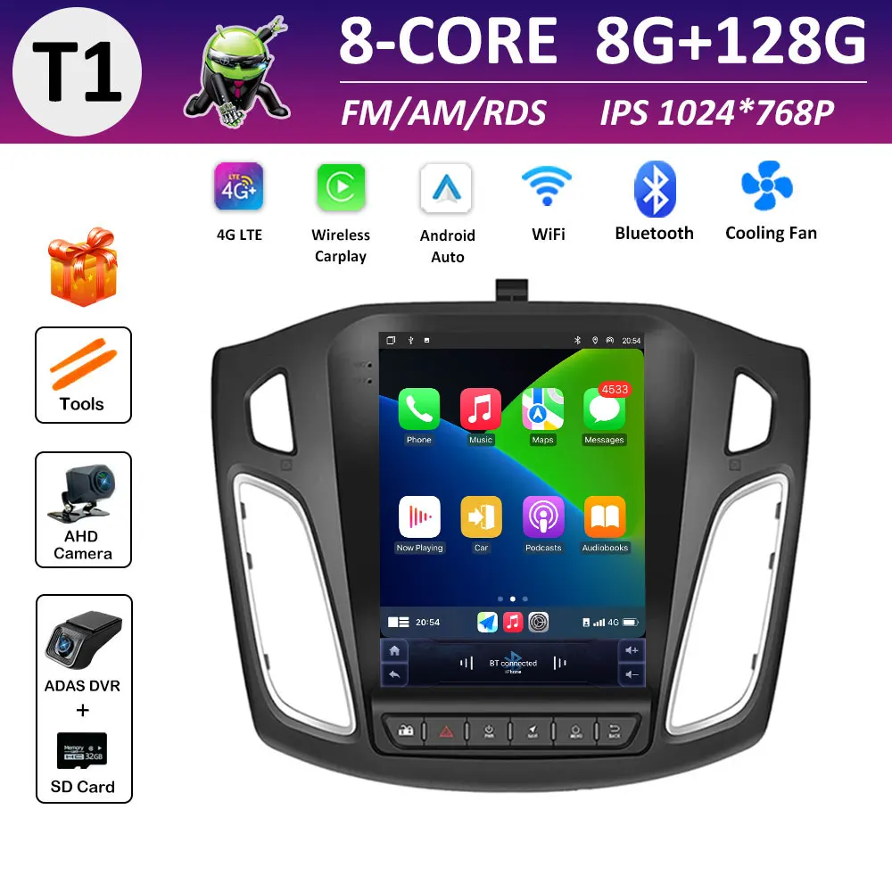 Variant: T1 8G 128G DVR