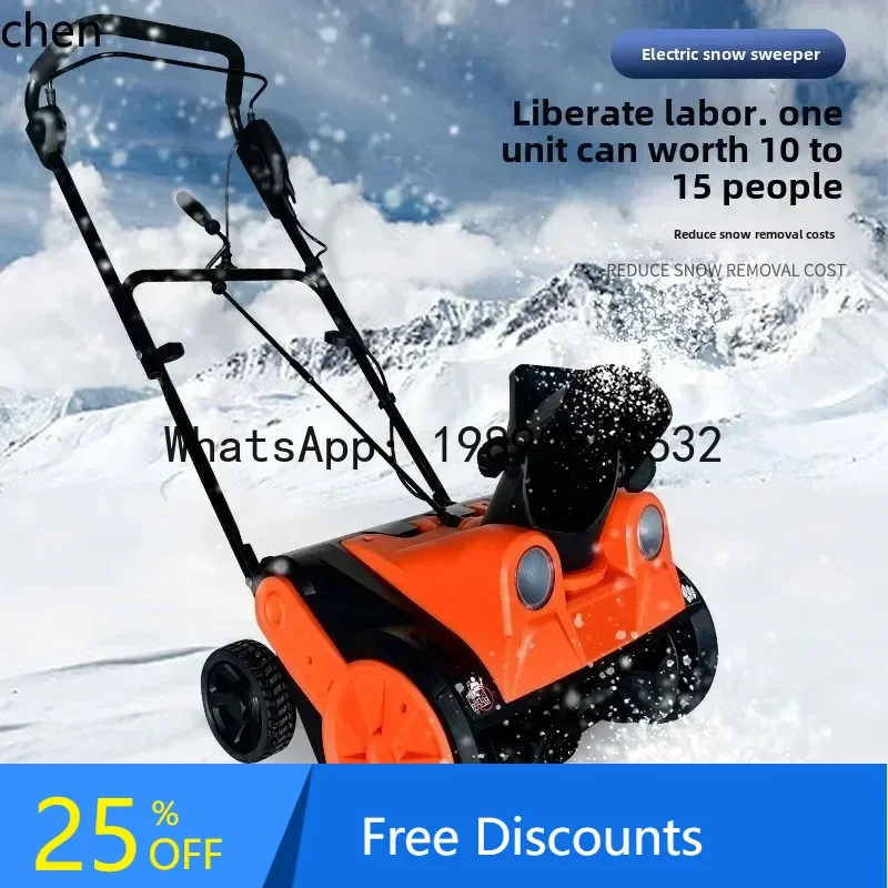 

LYY Electric Snow Blower Household Snow Clearing Small Road Property Community Multifunctional Hand Push Snow Blower Artifact