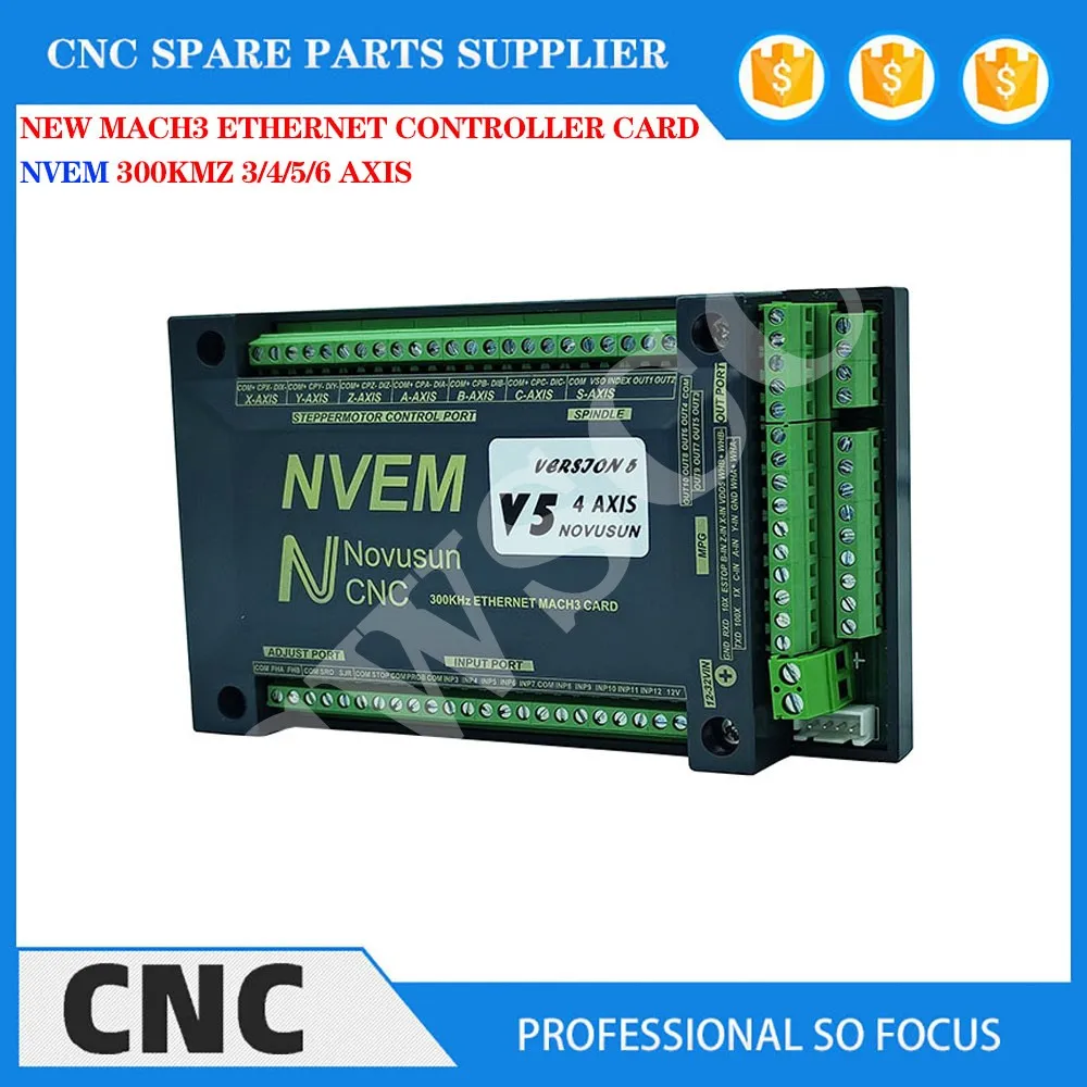 Newly upgraded mach3 NVEM V5 4-axis motion control card 300KMz engraving machine controller supports standard G code