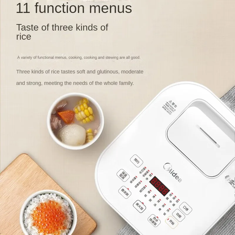 Midea 3L Rice Cooker with IH Electromagnetic Heating One-key Charcoal Rice Stainless Steel Thick Pot Smart Home Appliance 220V