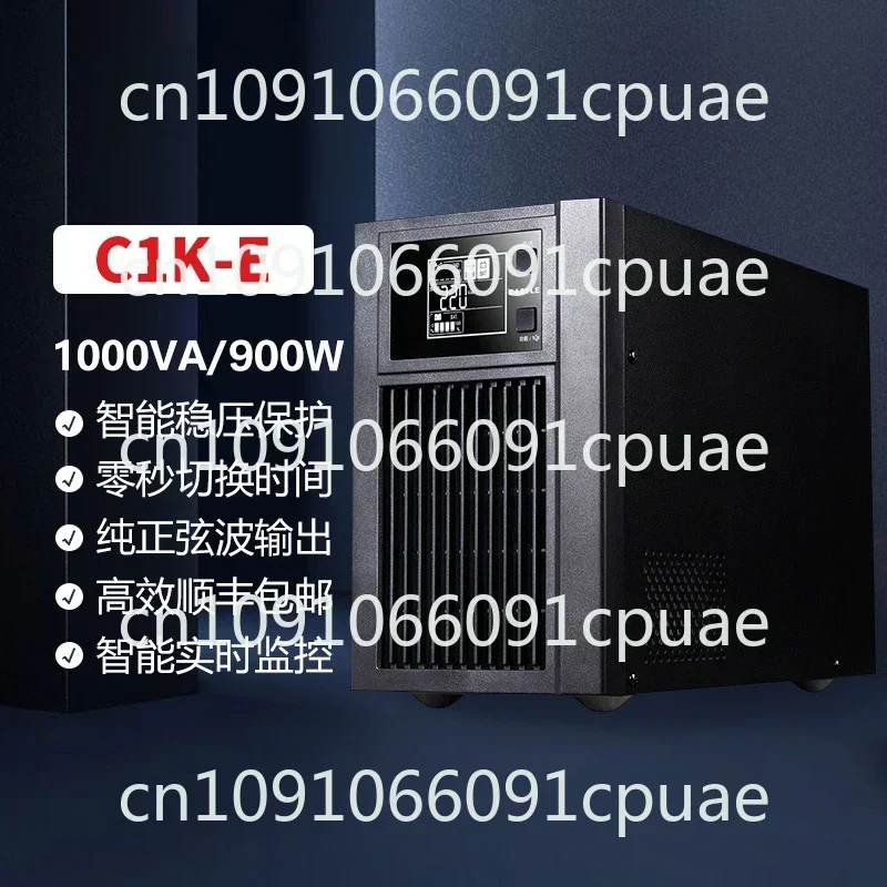 Computer Monitoring…