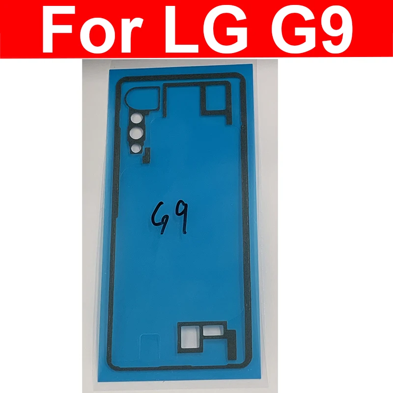 Back Door Battery Cover Adhesive Sticker Glue Tape For LG G6 G7 G8 G8S G8X G9 Plus ThinQ Replacement Parts