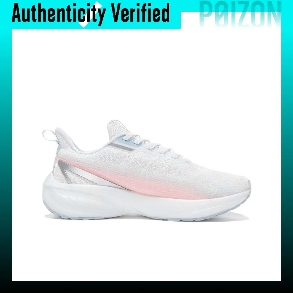 Erke Comfortable Round Toe Slip Resistant Abrasion Resistant Low top Casual Running Shoes Women's Pink 12124103009-008