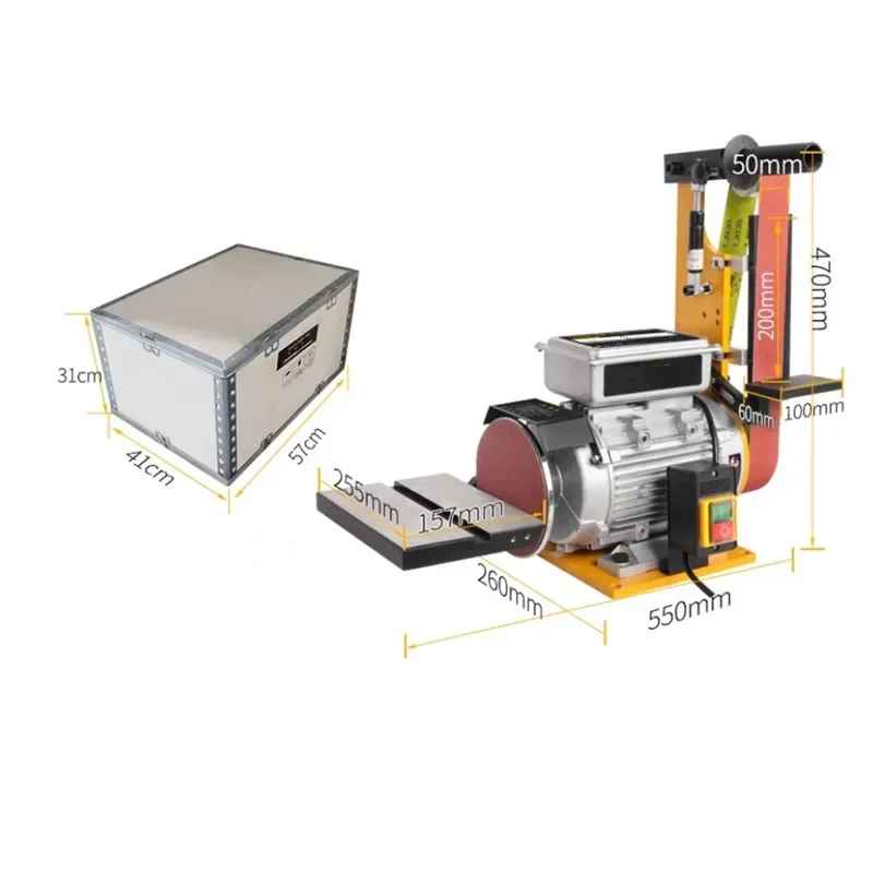 Belt Sander Industrial Grade Vertical Metal Speed Adjusting Polishing and Wire Drawing Grinding Machine Table-type Knife Grinder