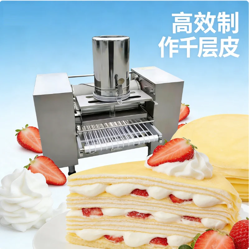 

Commercial Automatic Mini mille Crepe Cake Machine Automatique Thousand Layer Cake Pancake Skin Board Crepe Maker Making Machine