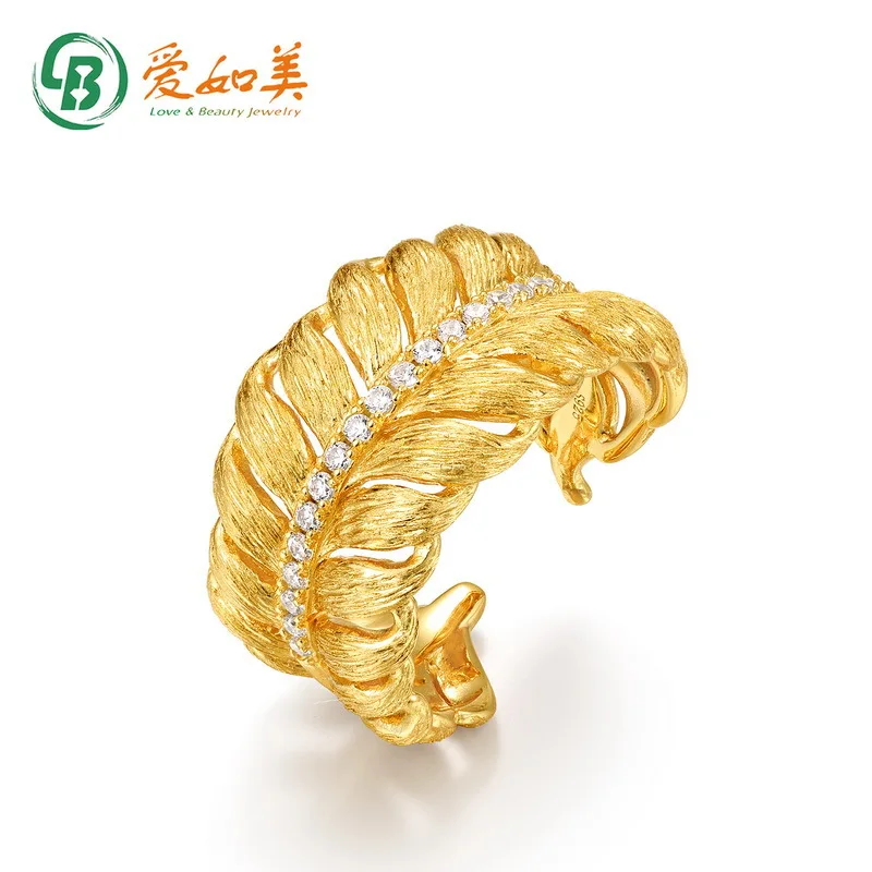 

Light Luxury Italian Brushed Craft Leaf Shaped Diamond Inlaid Ring 18K Gold PT950 Platinum Silver Plated 7-layer Gold Ring