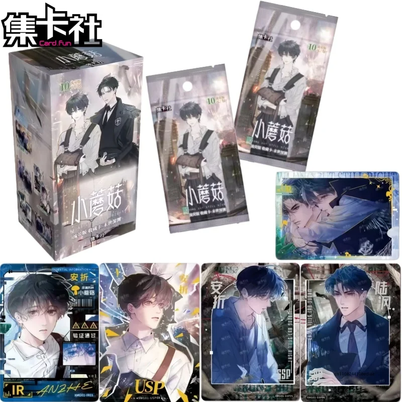 

Card.Fun Genuine Little Mushroom Card Anzhe Lufeng Doomsday Abyss Коллекционная карта с комиксами Периферийные флэш-карты Праздничный подарок