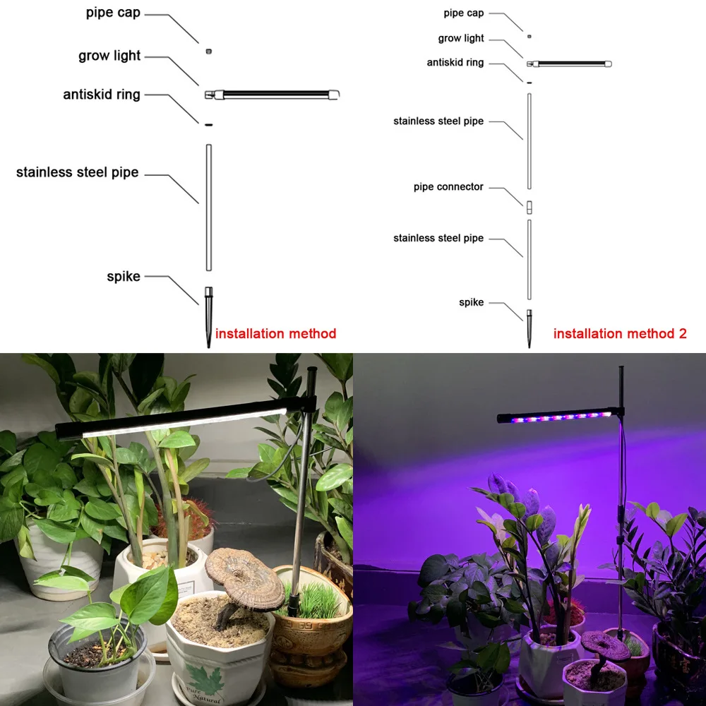 5V LED Ground Plant Lamp Full Spectrum Long Strip Succulent Green Plant Potted Fill Light 360 Rotation Switch Timing Growth Lamp