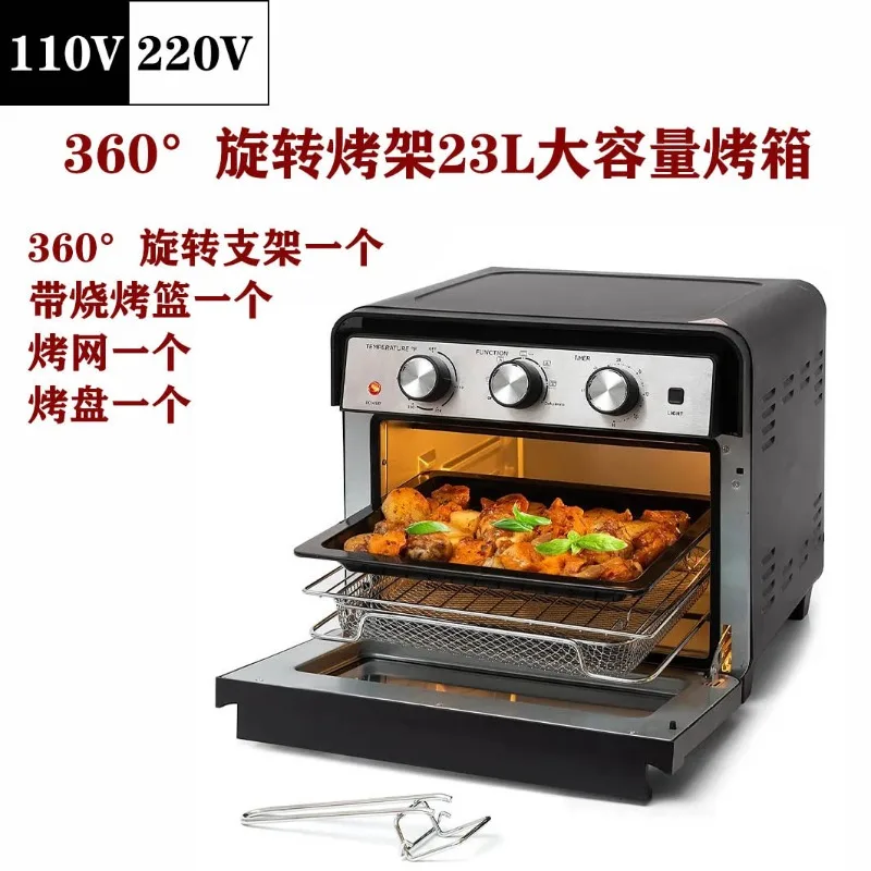 US 360° Rotating Roaster Mechanical Electric Oven Dual Heating Toaster Air Fryer