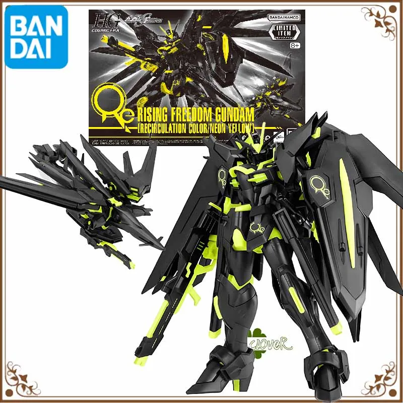 

Bandai Original GUNDAM HG RISING FREEDOM GUNDAM RECIRCULATION GOLOR/NEON YELLOW Anime Action Figure Assembly Model Toys