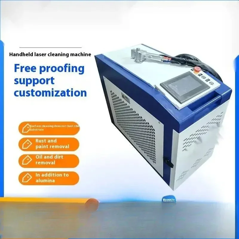 

Industrial Pulse Mold Rust Paint Oil Stain Removal Oxidation Layer Handheld Laser Cleaning Machine