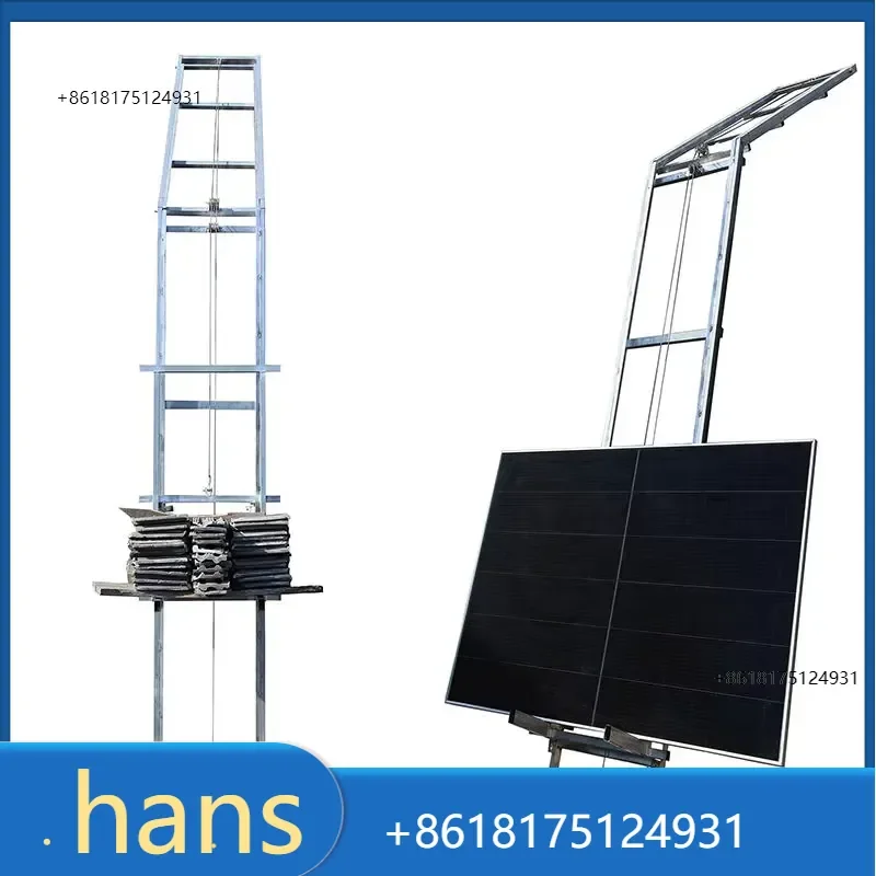 2026 Factory Direct Sales Solar Panel Lift 2-20M 300KG Electric Hoist For PV Installation Roof Mounting Construction
