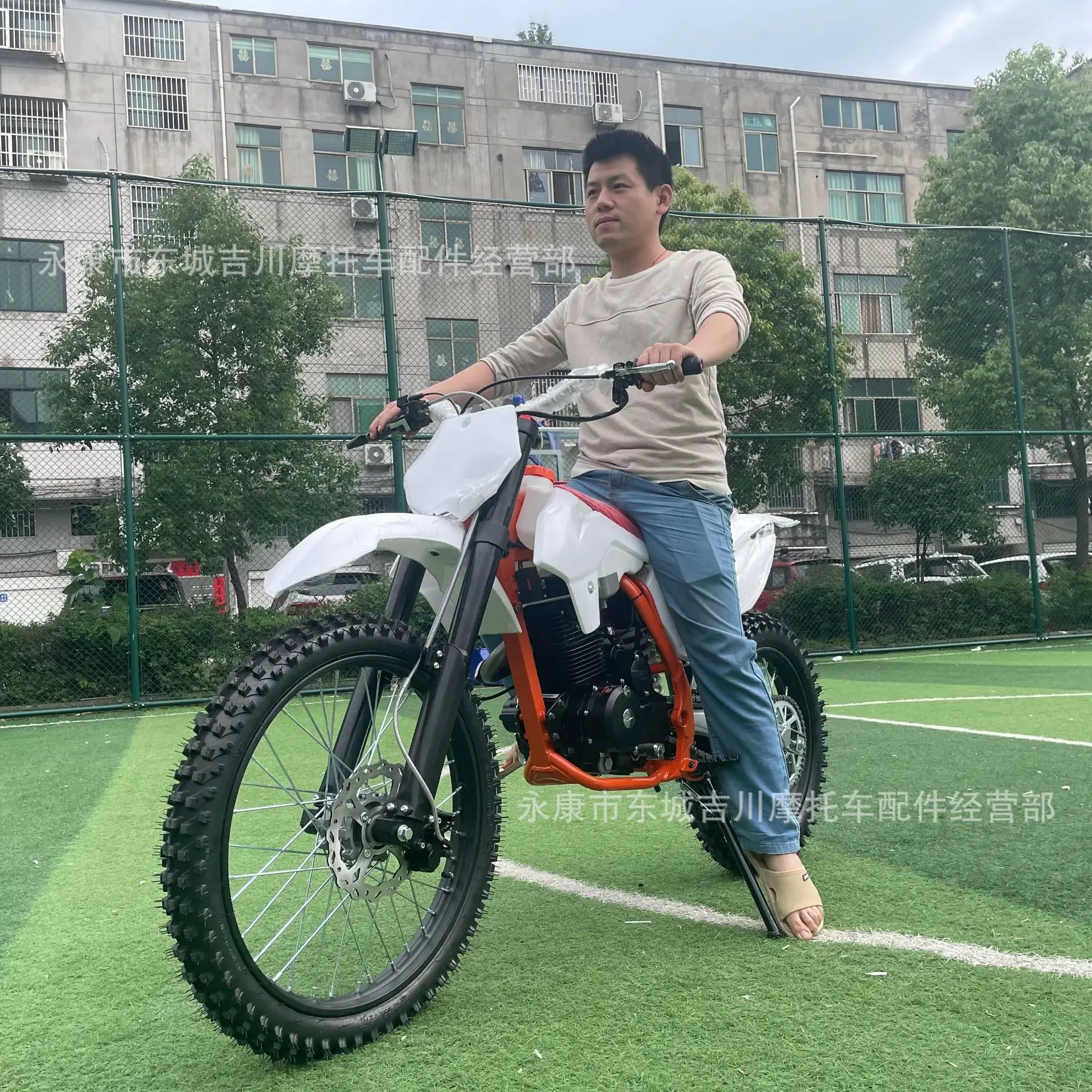 Factory Direct Sale 150cc Two-wheeled Dirt Bike Fuel All-terrain Mountain Off-road Motorcycle