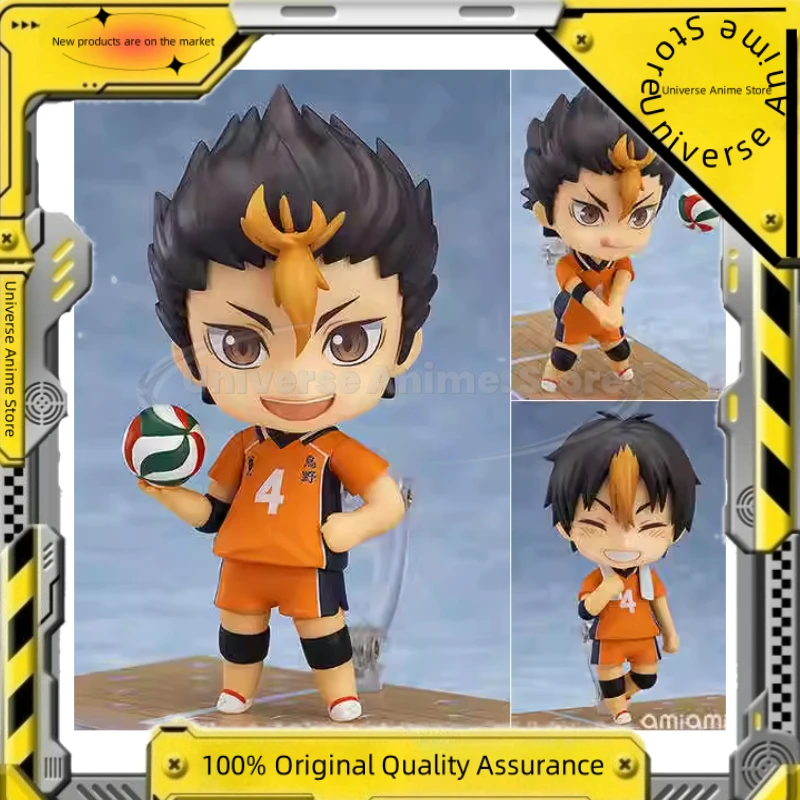 

【Spot Goods】Original GSC Yū Nishitani Haikyu!! Anime Figure Action Figure