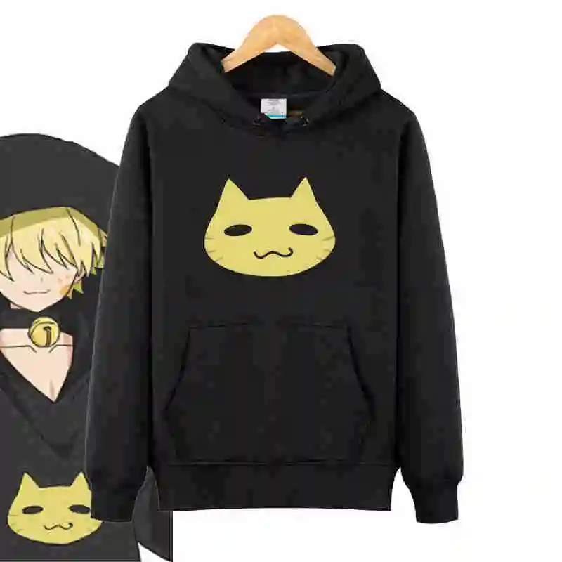 Anime Mission Yozakura-san Chi No Daisakusen Men Women Hooded Hoodie Cosplay Costume Spring Autumn Sweatshirts Pullover Coat NEW