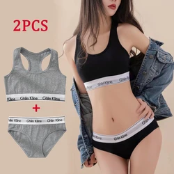 2PCS Ghlin Kline Underwear with Bra Set For Female Cotton Sports Girl Tank Top and Briefs Kit S-XL