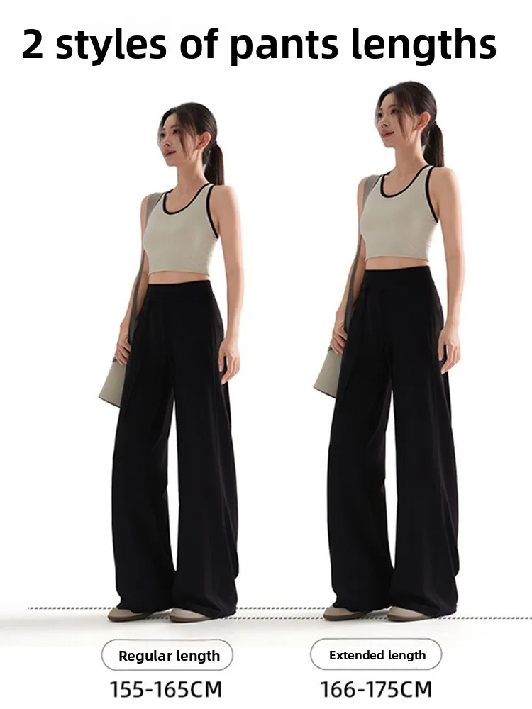 High Waist Straight Leg Yoga Pants Women's Loose Wide Leg Elastic Comfortable Casual Pants Dstring Elastic Waist Versatile